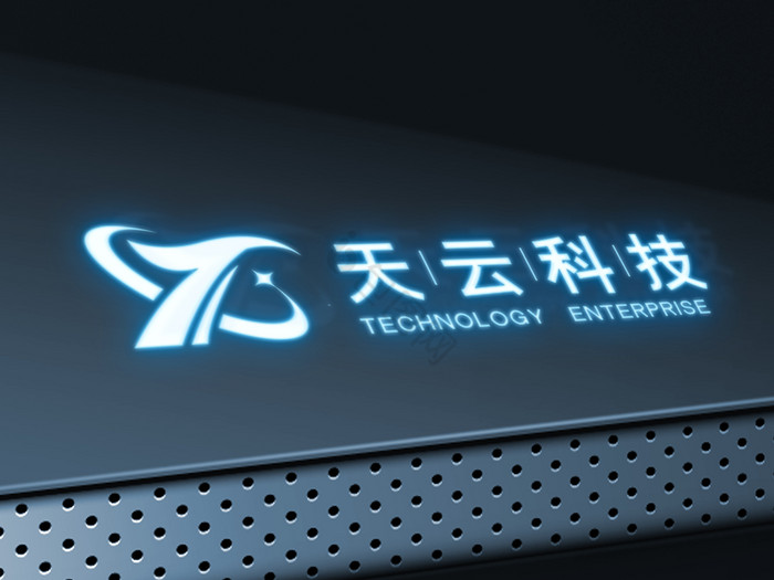 金属拉丝上发光科技感logo图片