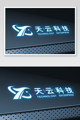 金属拉丝上发光科技感logo