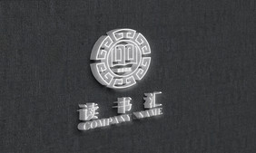 暗黑墙面上的灰色立体logo样机