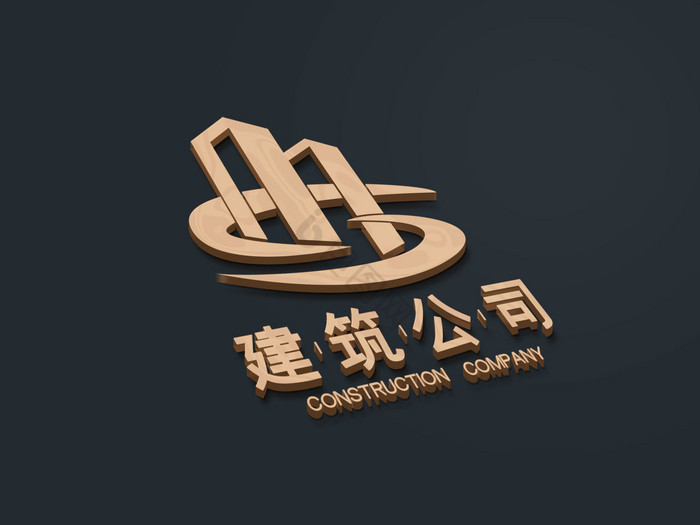 高级质感金色拉丝logo图片