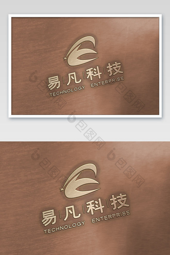 古铜色背景上的金色渐变logo样机