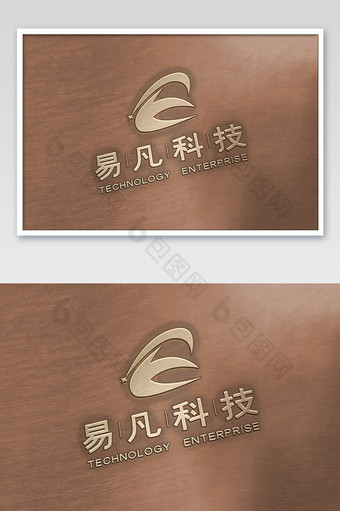 古铜色背景上的金色渐变logo样机图片