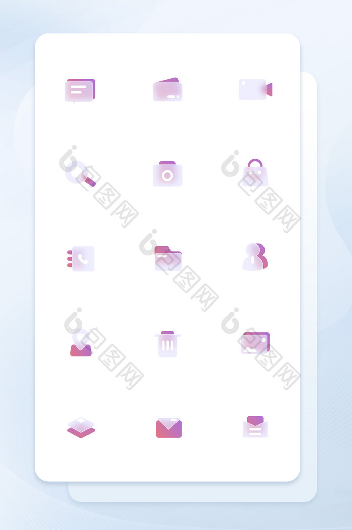 彩色商务办公毛玻璃icon图标设计
