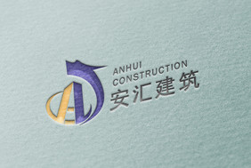 纸张上UV压痕简约logo样机