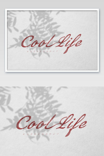 白色纸上红色手写效果logo样机