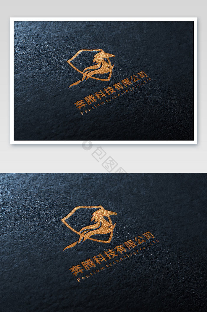 绒卡纸上金色烫印logo样机