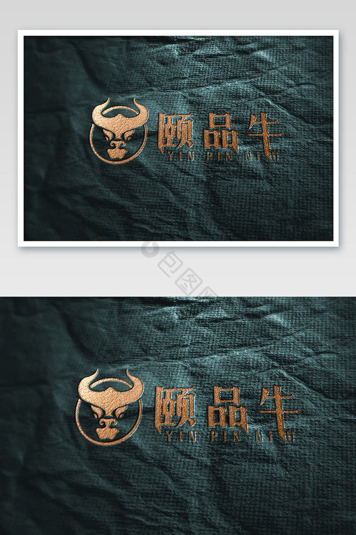 暗黑褶皱纸张上的金色渐变logo样机