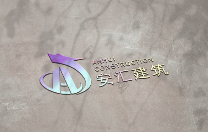 雕刻logo图片-雕刻logo素材免费下载-包图网