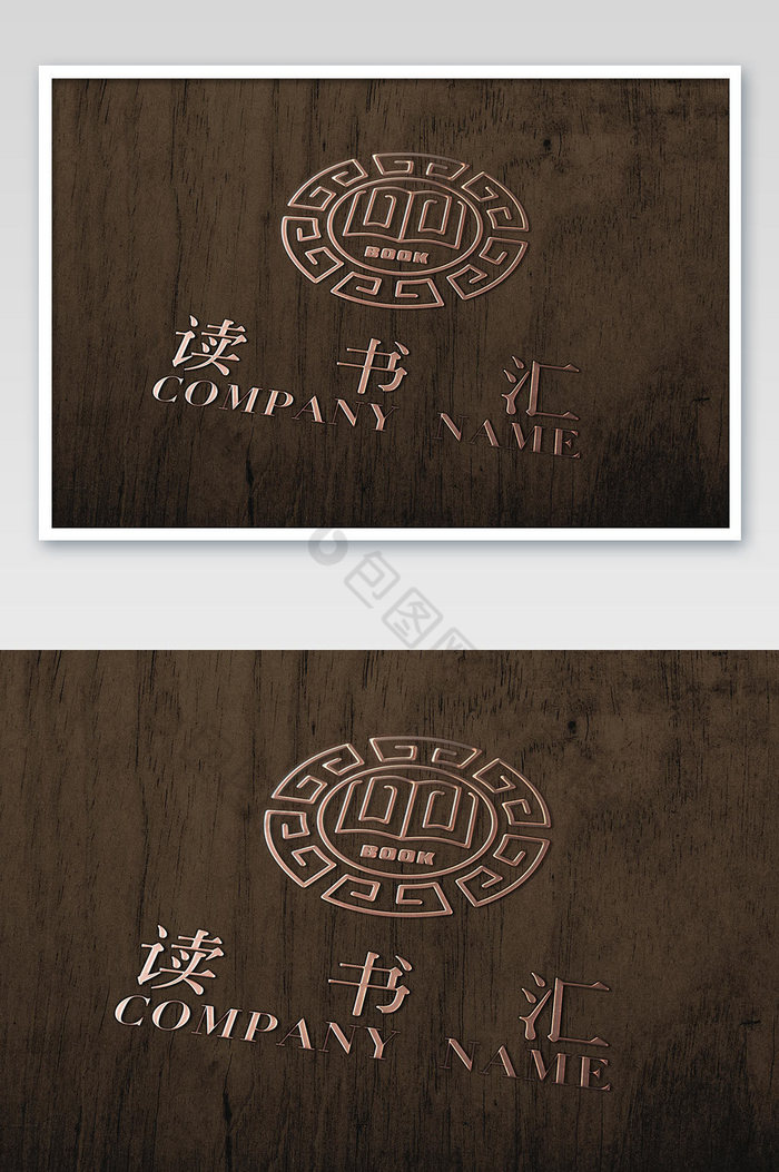 木板上的玫瑰金不锈钢凸起logo图片图片
