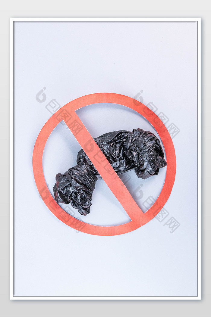 限塑令禁止使用黑色塑料袋