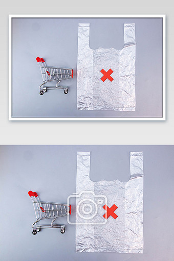 禁止使用一次性塑料袋