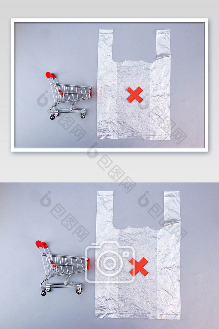 禁止使用一次性塑料袋