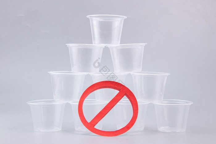 禁止使用塑料杯摄影图图片