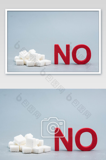 禁止吃糖高血糖病人图片