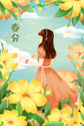 春分二十四节气女孩花瓣唯美可爱蓝天插画