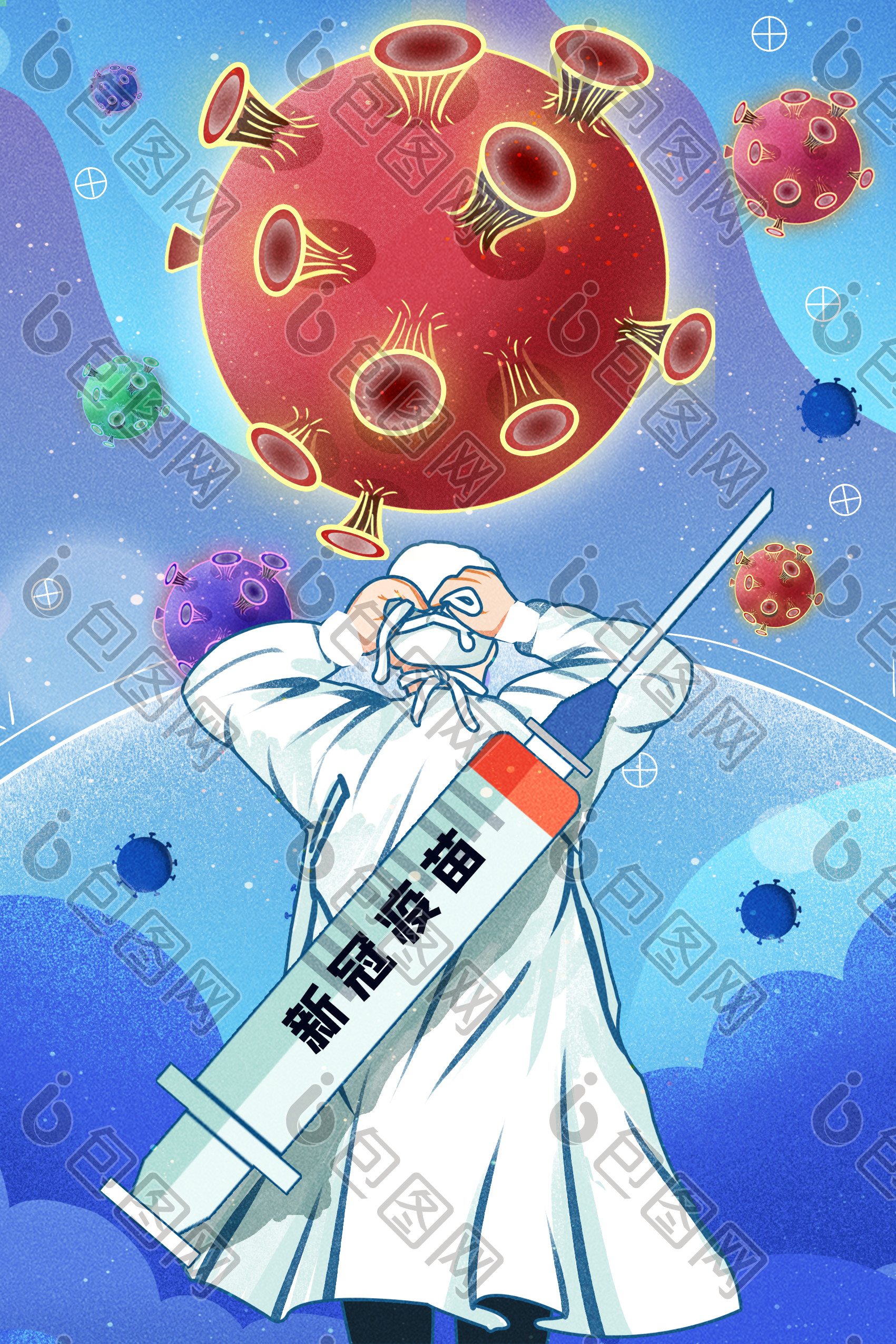 中国日报插画疫情图片