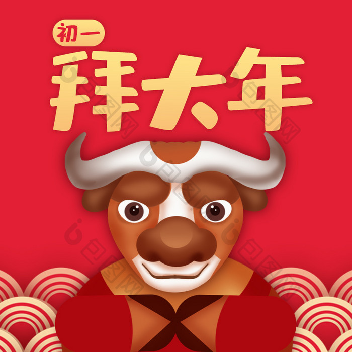 红色喜庆中国文化大年初一动图GIF