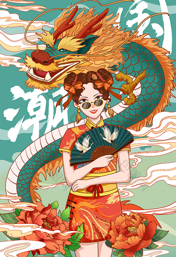 中国风国潮女神女王妇女节龙插画