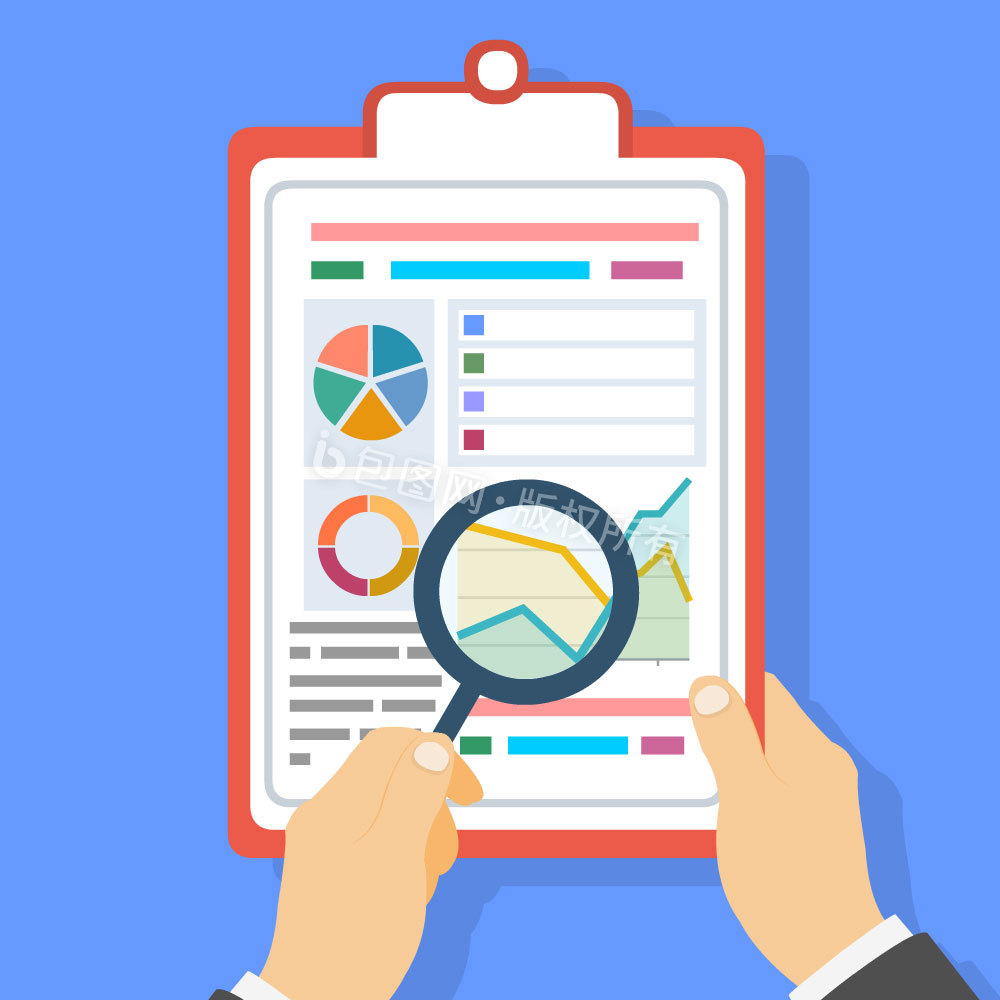 放大镜查看数据表格工作报告动图gif