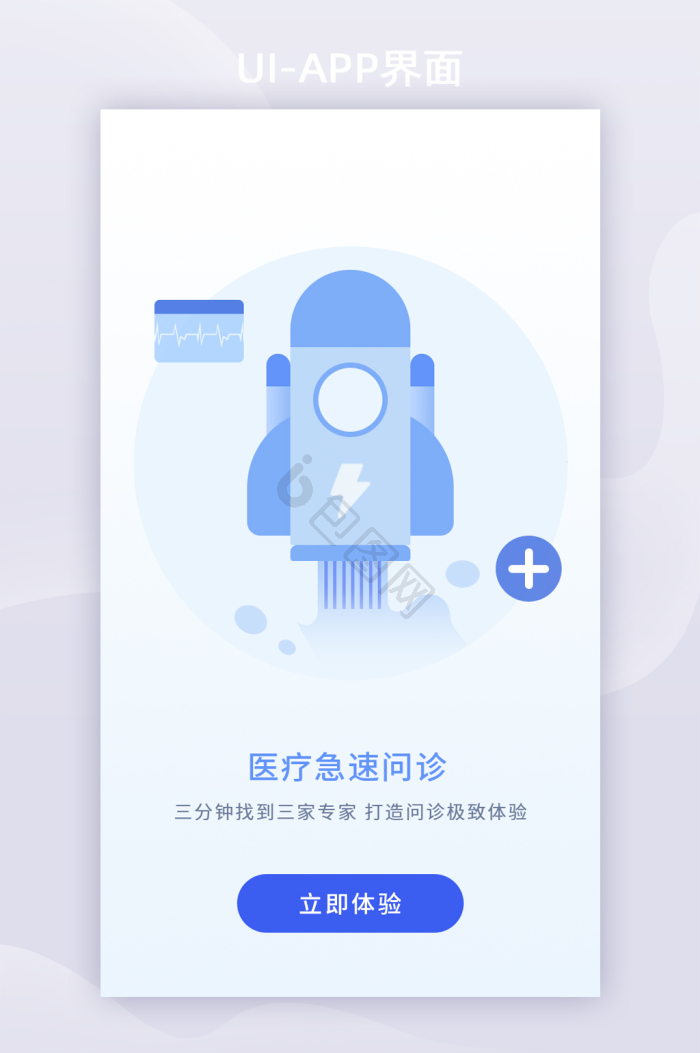 关于301医院代挂专家号加代问诊老人体检全程引导,安稳完成检查的信息 关于301医院代挂专家号加代问诊老人体检全程引导,安稳完成检查的信息