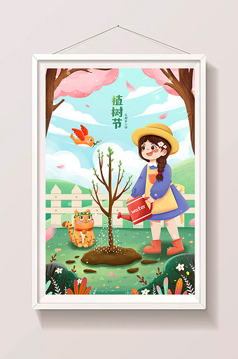 清新3.12植树节种树女孩与猫春天插画图片