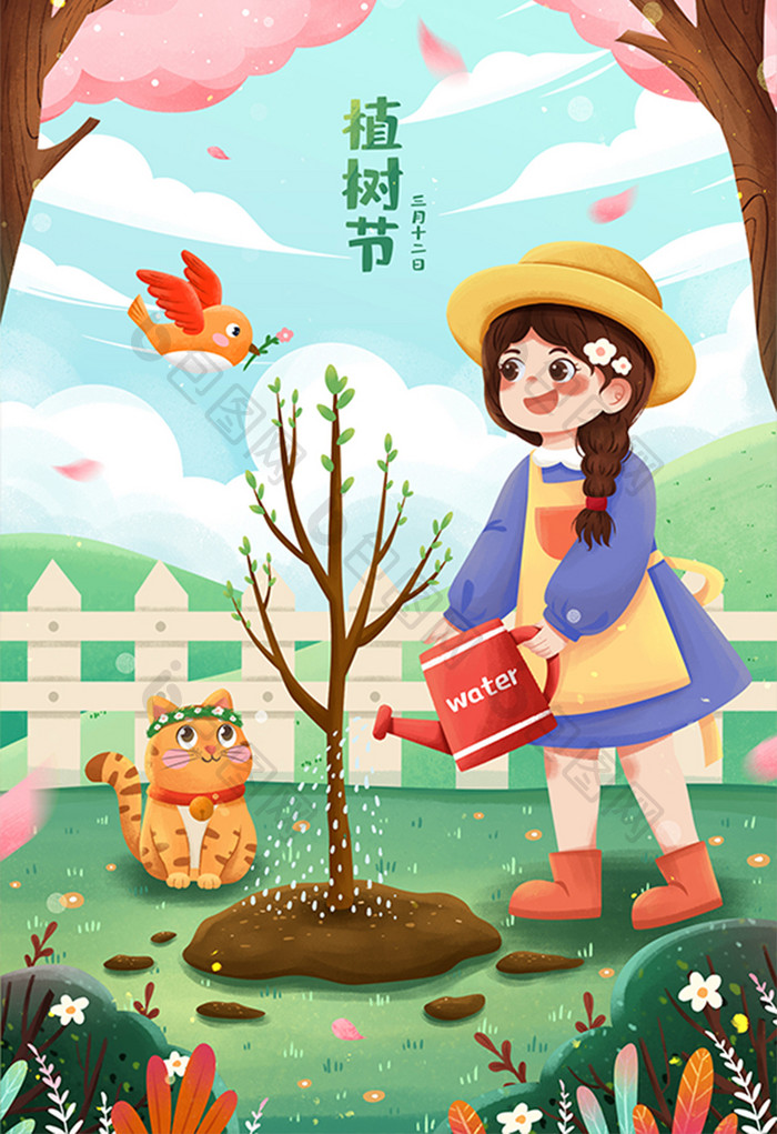 清新3.12植树节种树女孩与猫春天插画