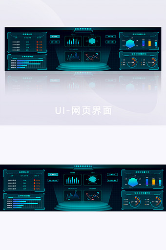 绿色科技信息可视化数据网页大屏界面页面图片