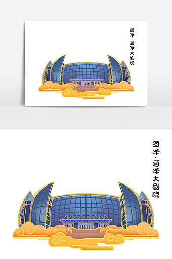 国家大剧院