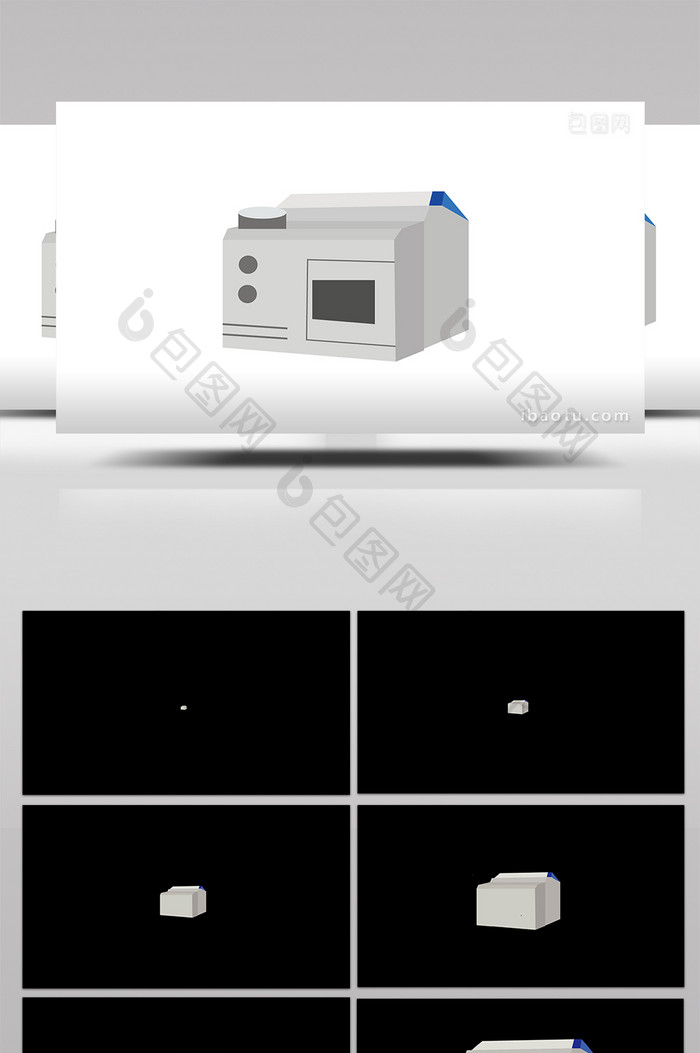 简单扁平画风办公用品类光谱仪mg动画