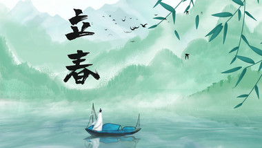 4K中国节气山水诗朗诵背景