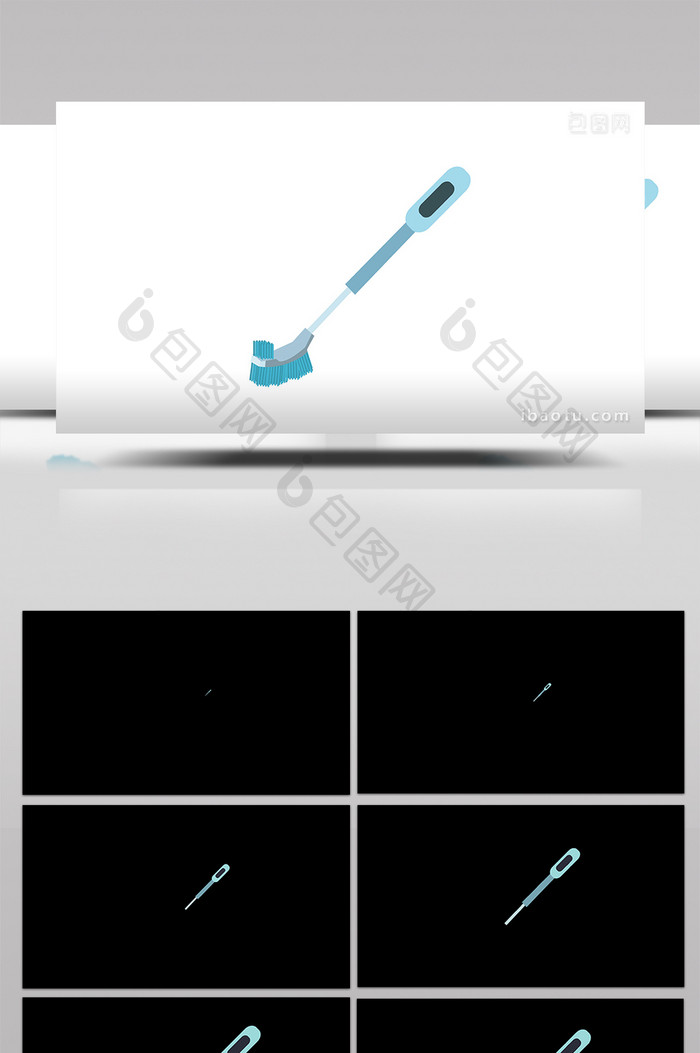 简单扁平画风生活用品家居类厕所刷mg动画