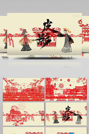 古风中国传统文化片头AE模板图片