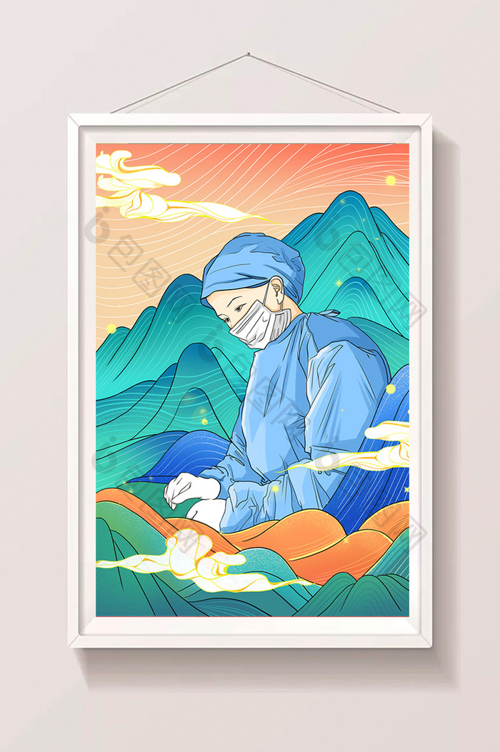 医师节抗疫山水中国风插画