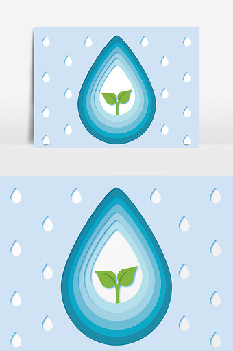 剪纸风水滴世界水日