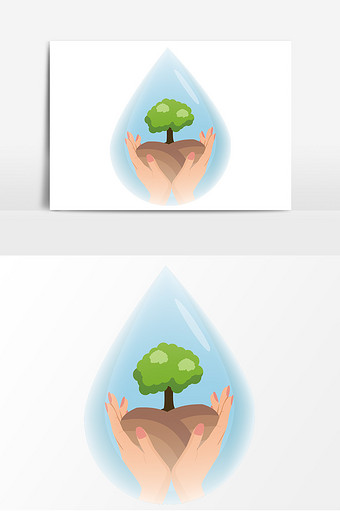 手捧水滴节水日矢量素材