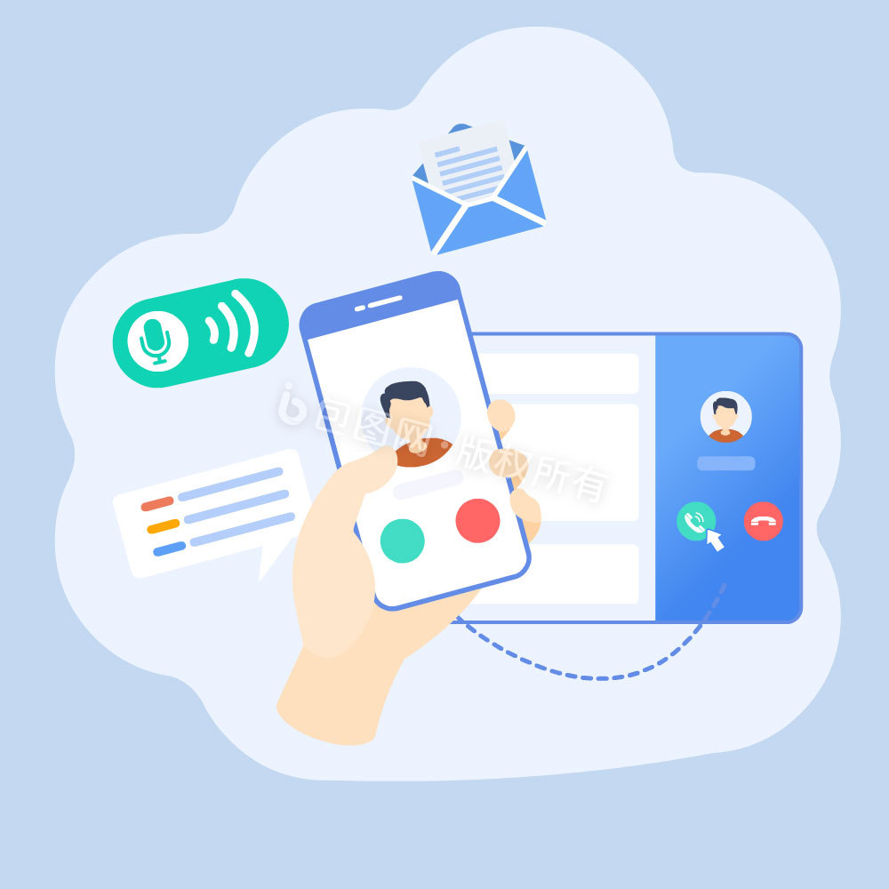通讯元素PNG-通讯元素PNG素材-【包图网】