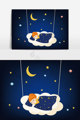 夜晚睡眠矢量素材图片