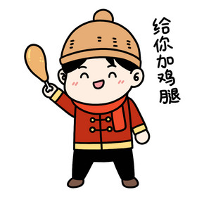 炸鸡翅鸡腿图片