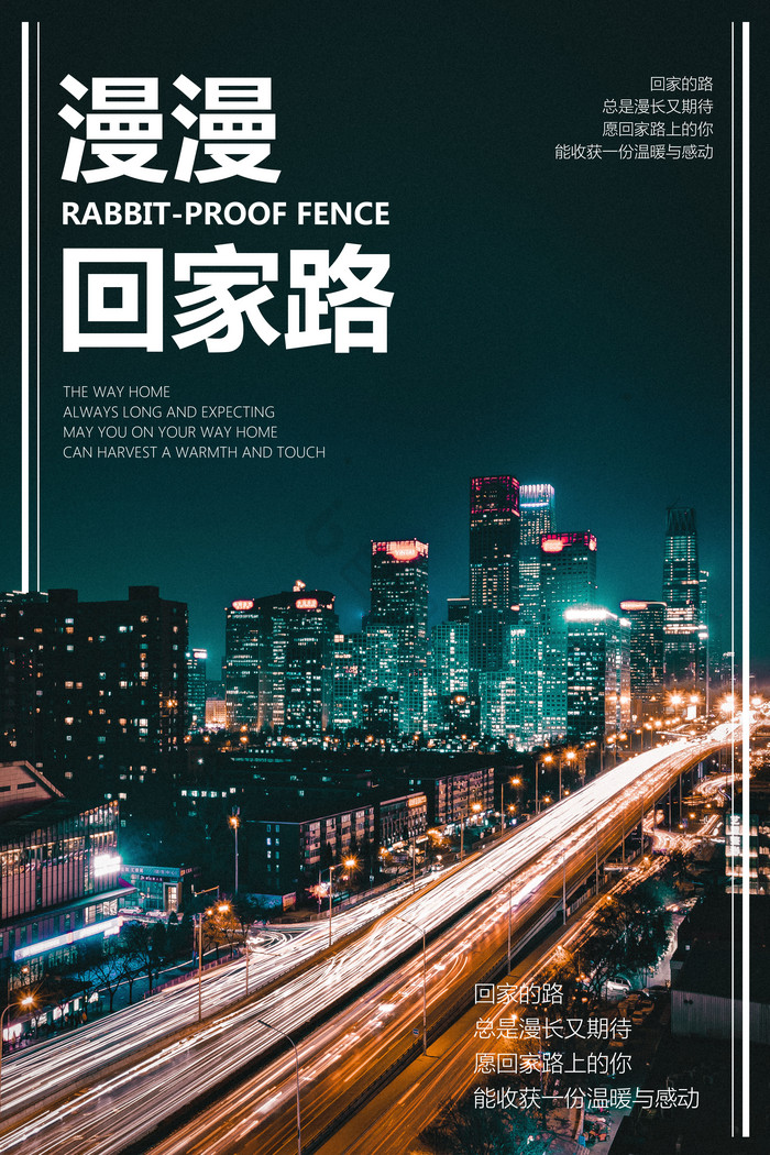 高矮对比卡通图片-高矮对比卡通图片模板