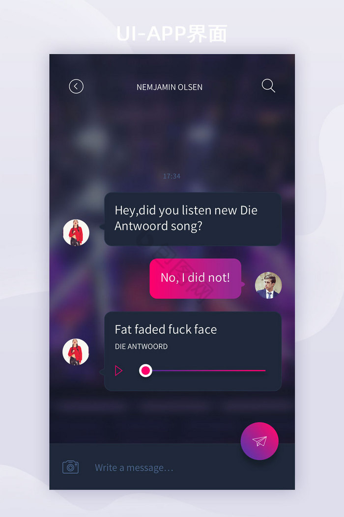 深色毛玻璃音乐APP聊天UI移动界面图片