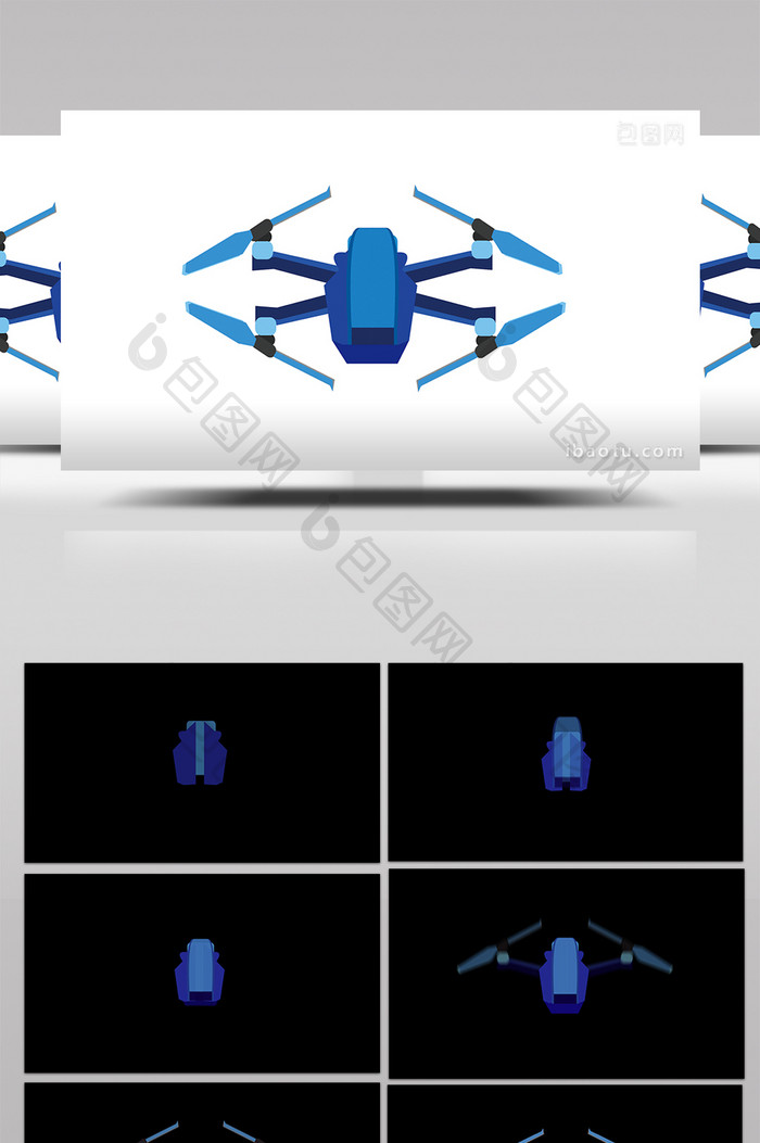 简单扁平画风机械设备类无人机mg动画