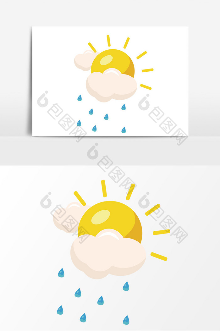 气象日小雨天气矢量素材