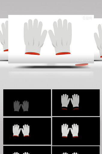 简单扁平风劳动防护用品类棉纱手套mg动画图片
