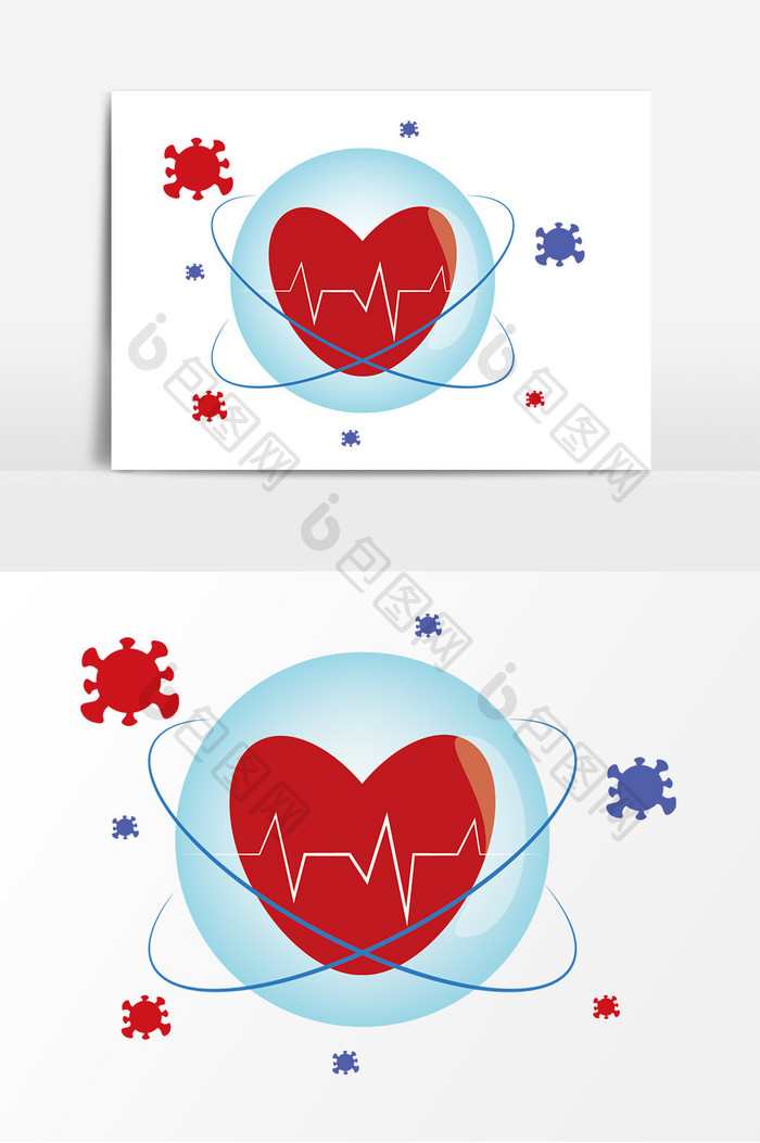 预防病毒侵害心脏矢量素材