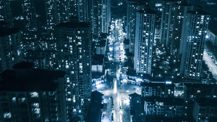 4K黑冰色延时城市夜景经济发展车流轨迹