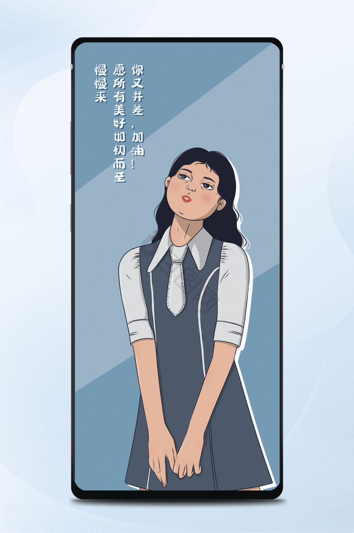 知性图片-知性素材免费下载-包图网