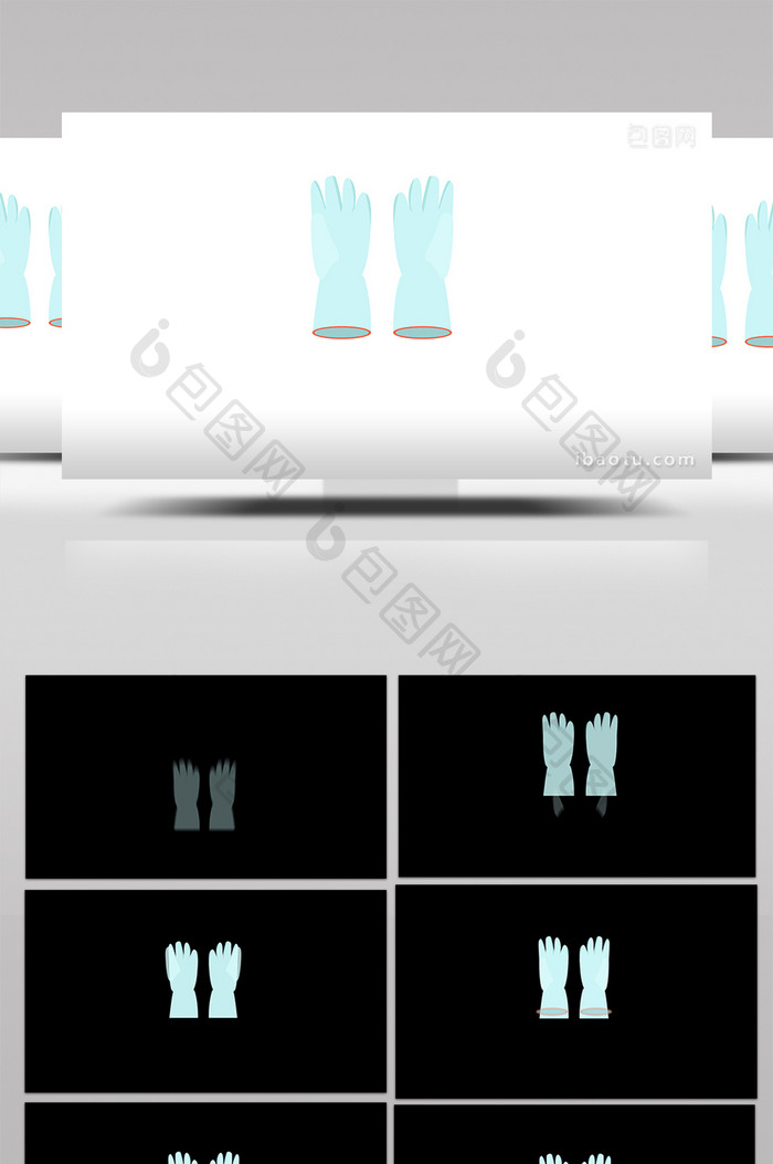 简单扁平风劳动防护用品类医用手套mg动画