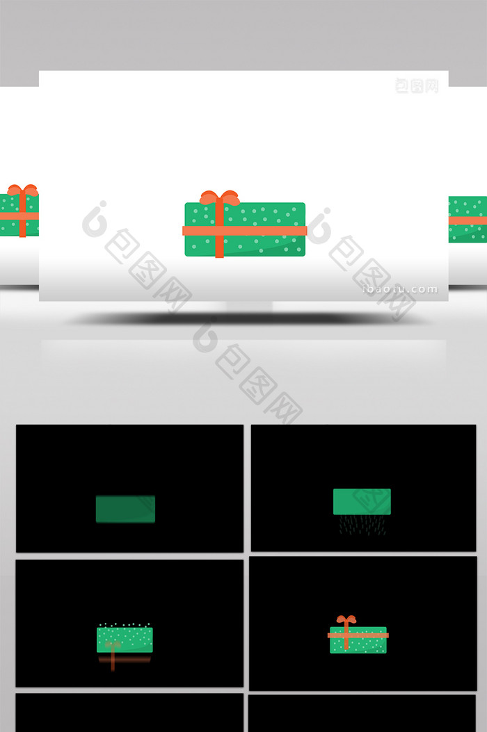简单扁平画风圣诞节类礼物盒样式绿色波点