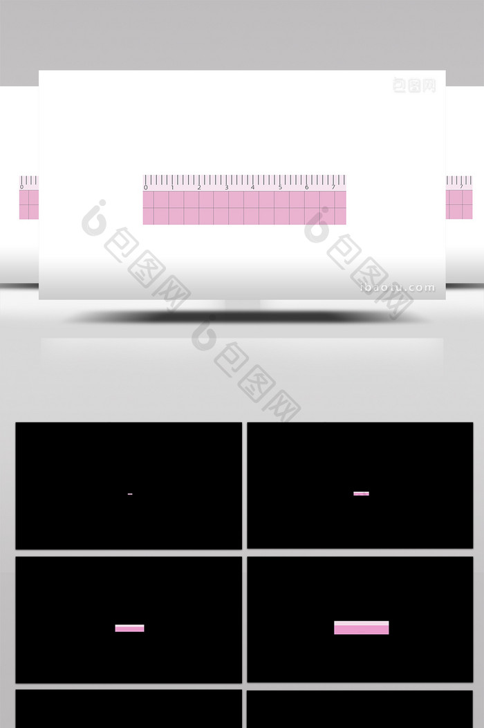 简单扁平画风办公用品类格尺mg动画