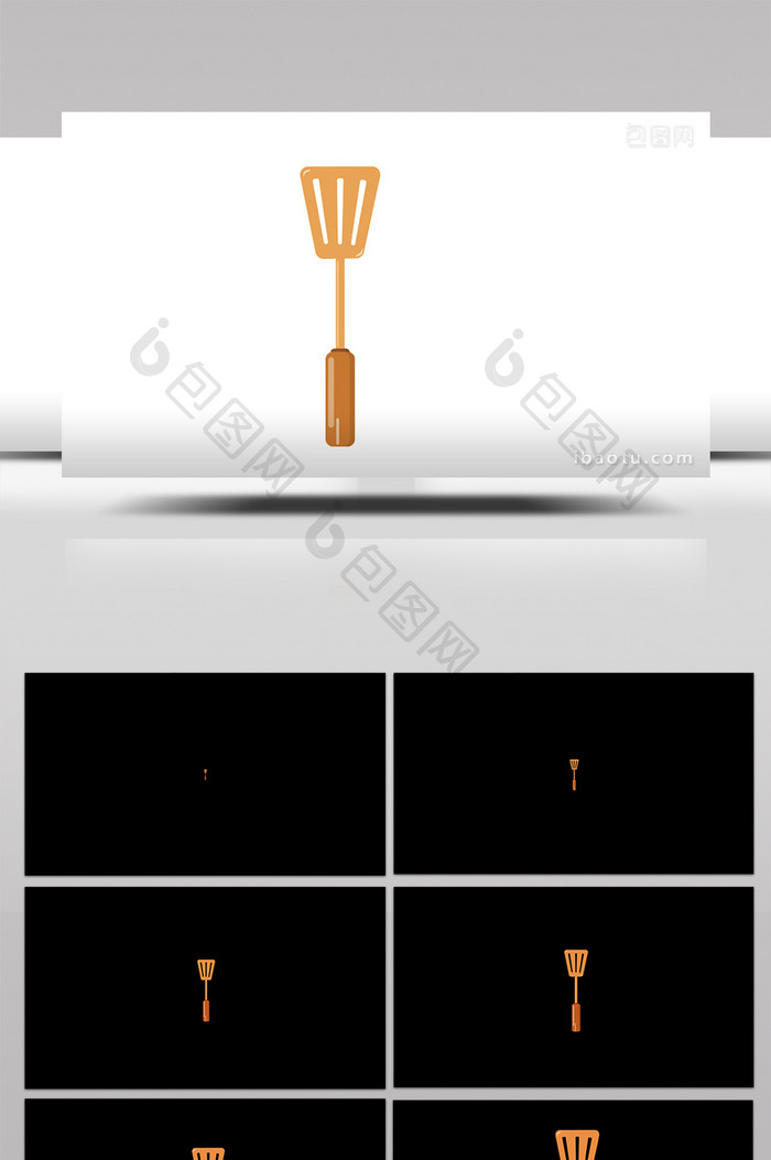 简单扁平画风厨房用品类锅铲mg动画